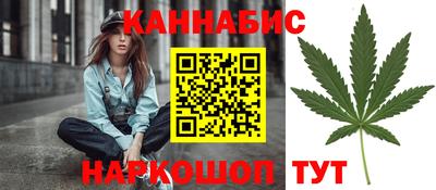 кокаин премиум Краснодар