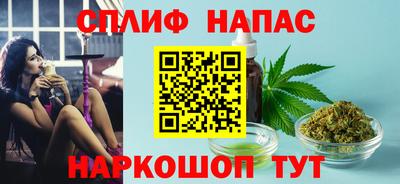 кокаин премиум Краснодар
