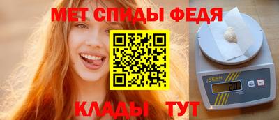 синтетический гашиш Краснокаменск