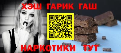 кокаин премиум Краснодар