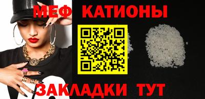 синтетический гашиш Краснокаменск