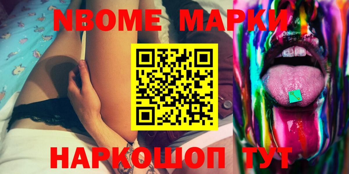 LSD-25 экстази кислота  кракен ссылки  Егорьевск  Вход с VPN  Лсд 25 экстази кислота 